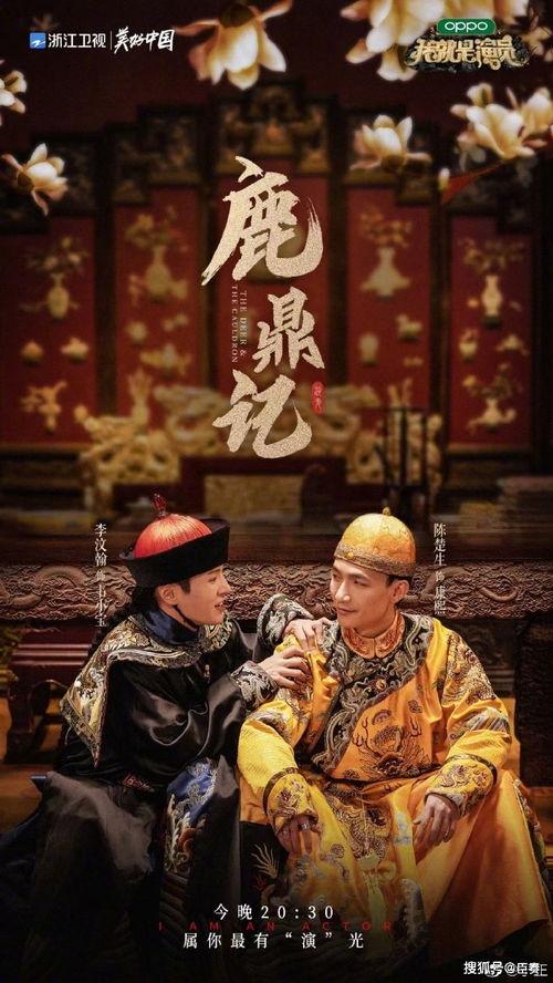 江小宴最新爆料于正,于正作品背后的惊人真相