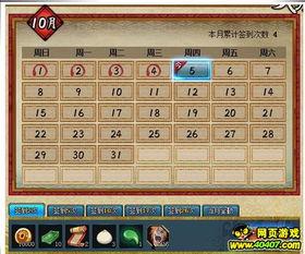 火影最新活动爆料时间,揭秘神秘爆料时间,精彩不容错过!